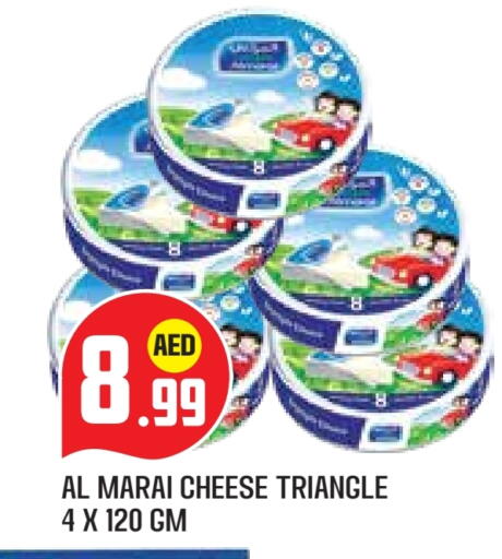 Cheese & Cream in Baniyas Spike , UAE Offers - United Arab Emirates ALMARAI Triangle Cheese available at Baniyas Spike in UAE - Abu Dhabi