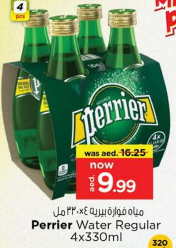 PERRIER available at Nesto Hypermarket in UAE - Al Ain