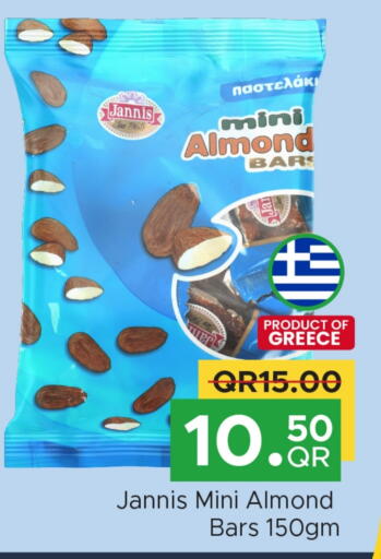 available at Family Food Centre in Qatar - Al Daayen