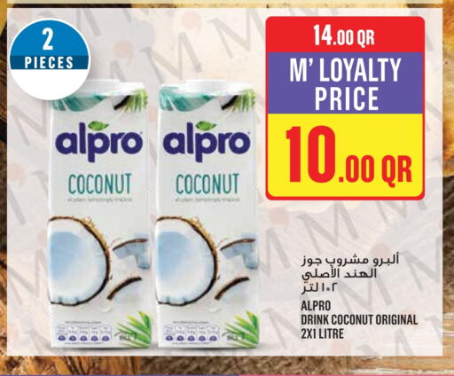 ألبرو available at مونوبريكس in قطر - الشمال