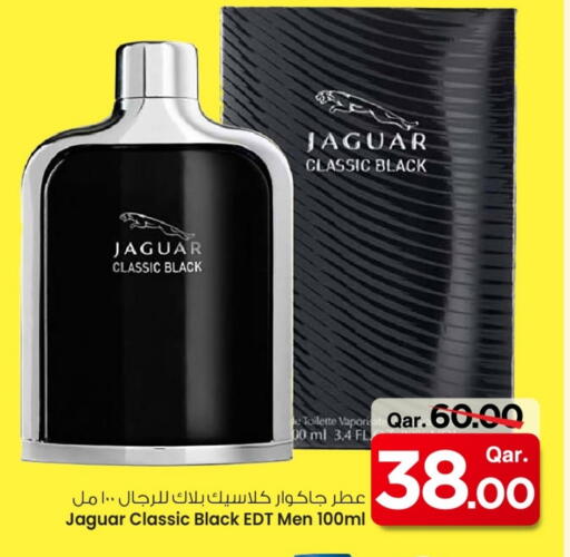 available at Mark & Save  in Qatar - Al Rayyan