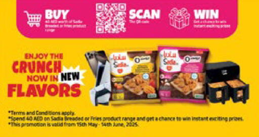 available at Lulu Hypermarket in UAE - Al Ain