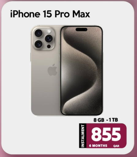أبل إكسيل available at آي كونكت in قطر - أم صلال