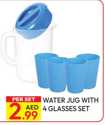 available at Dream Land in UAE - Dubai