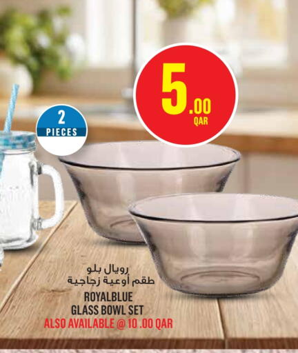 available at مونوبريكس in قطر - الوكرة
