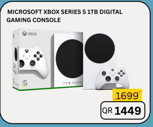 إكس بوكس available at آي كونكت in قطر - الشمال