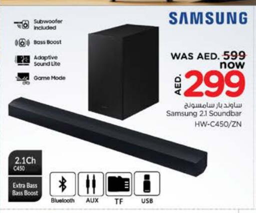 SAMSUNG Speaker available at Nesto Hypermarket in UAE - Al Ain