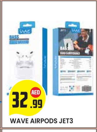 Earphone available at Baniyas Spike  in UAE - Al Ain