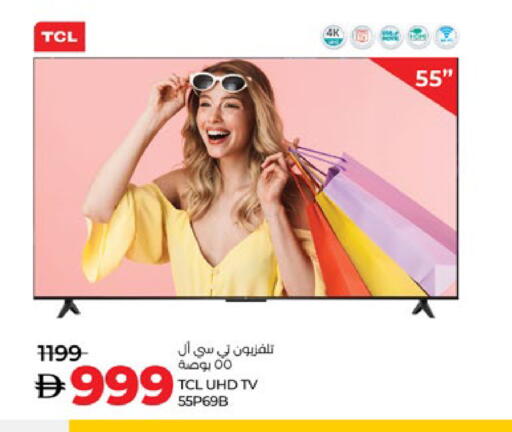 TCL Smart TV available at Lulu Hypermarket in UAE - Al Ain