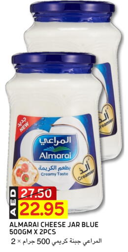 Cheese & Cream in Select Market, UAE Offers - United Arab Emirates ALMARAI available at Select Market in UAE - Abu Dhabi