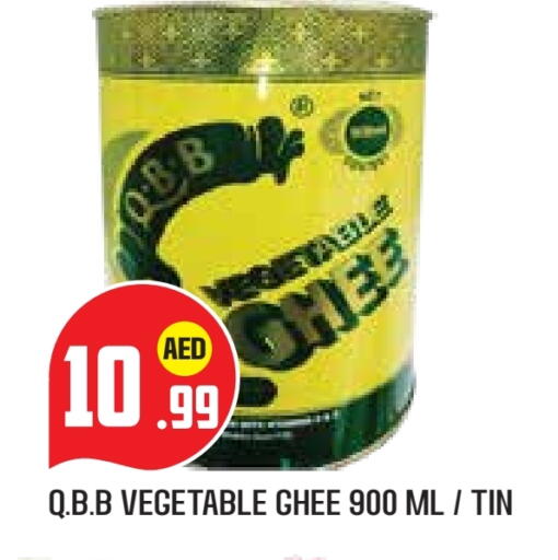 QBB Vegetable Ghee available at Baniyas Spike  in UAE - Abu Dhabi