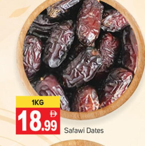 available at سوق طلال in الإمارات العربية المتحدة , الامارات - دبي