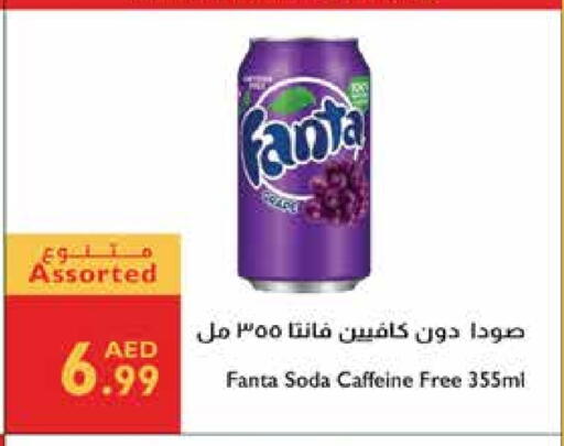 FANTA available at Istanbul Supermarket in UAE - Al Ain