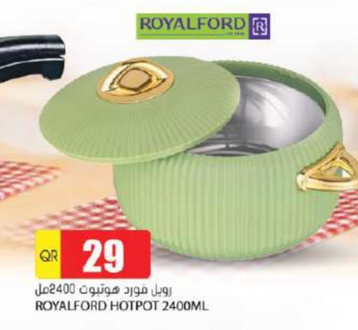 available at جراند هايبرماركت in قطر - الريان