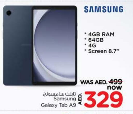 SAMSUNG available at Nesto Hypermarket in UAE - Al Ain