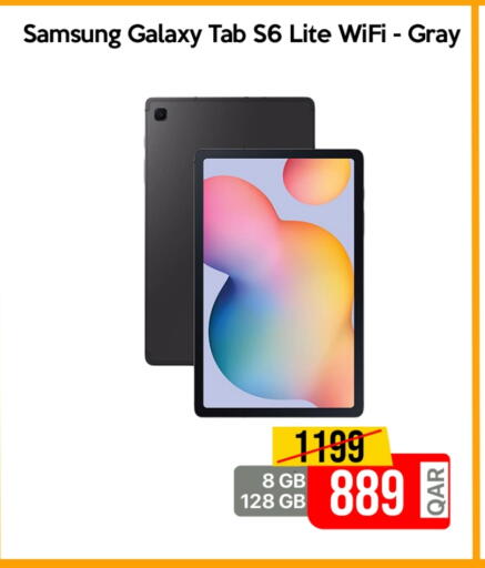 SAMSUNG available at iCONNECT  in Qatar - Doha