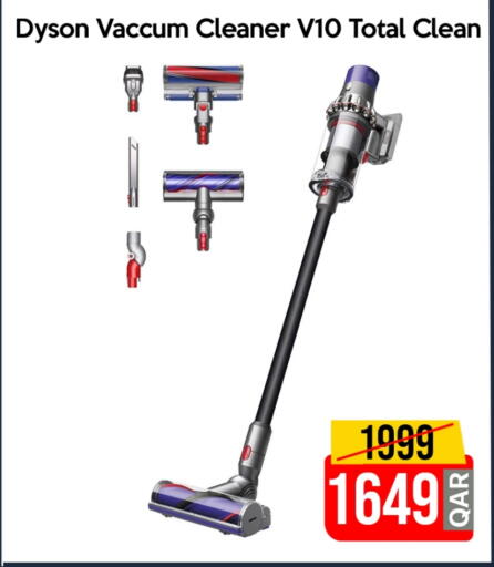 DYSON Vacuum Cleaner available at iCONNECT  in Qatar - Al Daayen