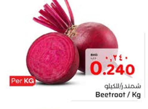 Beetroot available at NESTO  in Bahrain