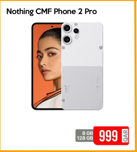 available at آي كونكت in قطر - الدوحة