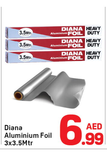 Foils & Cling in Day to Day Department Store, UAE Offers - United Arab Emirates Aluminum Foil available at Day to Day Department Store in UAE - Sharjah / Ajman