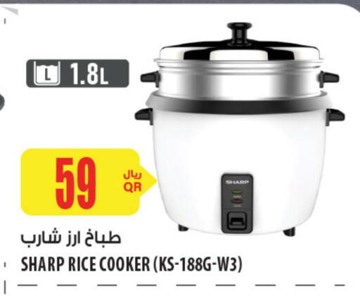 شارب طباخ الأرز available at Al Meera in Qatar - Doha