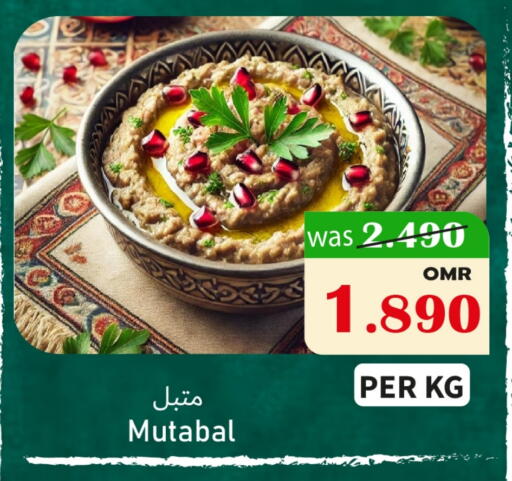 الصلصات والسبريد in مركز المزن للتسوق, عُمان Offers - عُمان available at مركز المزن للتسوق in عُمان - مسقط