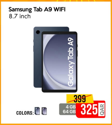 SAMSUNG available at iCONNECT  in Qatar - Doha