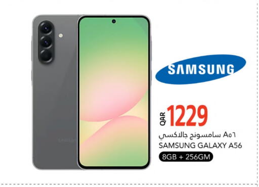 SAMSUNG available at Gulf Food Center in Qatar - Doha