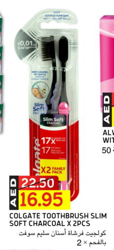 COLGATE Toothbrush available at Select Market in UAE - Abu Dhabi