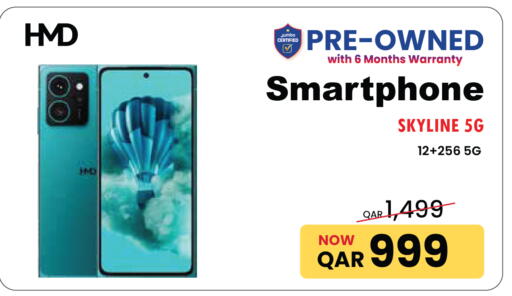 available at Jumbo Electronics in Qatar - Al Shamal