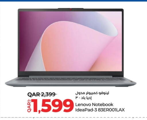 Computer & Laptop in LuLu Hypermarket, Qatar Offers - Qatar LENOVO Laptop available at LuLu Hypermarket in Qatar - Al-Shahaniya
