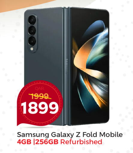 SAMSUNG available at Paris Hypermarket in Qatar - Doha