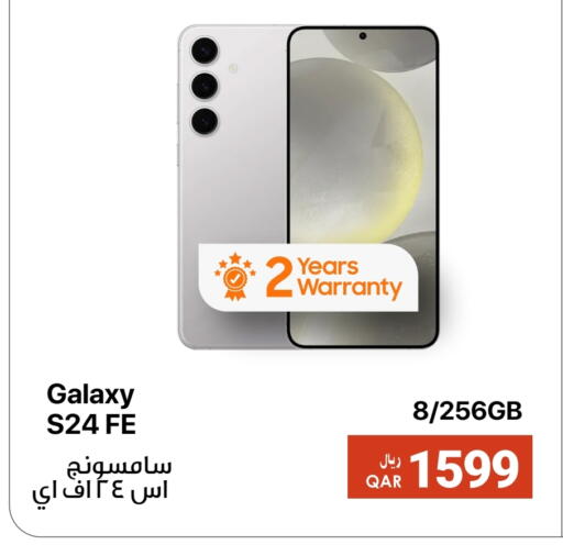 SAMSUNG available at RP Tech in Qatar - Doha