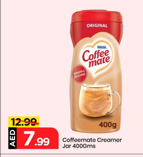 Tea & Coffee in Mark & Save, UAE Offers - United Arab Emirates COFFEE-MATE Coffee Creamer available at Mark & Save in UAE - Sharjah / Ajman