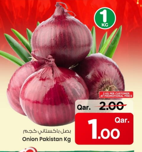 Onion from Pakistan available at Mark & Save  in Qatar - Al Wakra