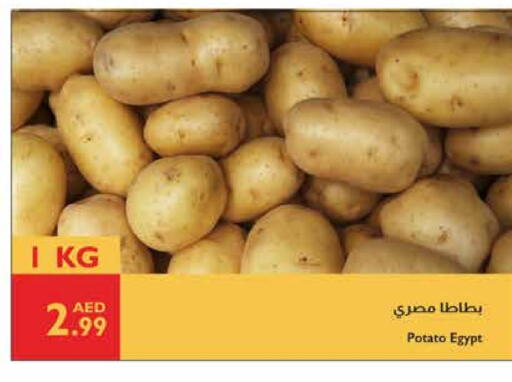 Potato from Egypt available at Istanbul Supermarket in UAE - Al Ain