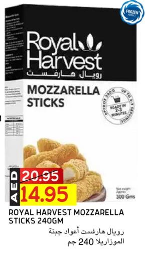 available at Select Market in UAE - Abu Dhabi