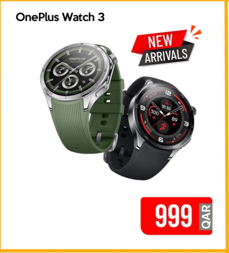 ONEPLUS available at iCONNECT  in Qatar - Al Shamal