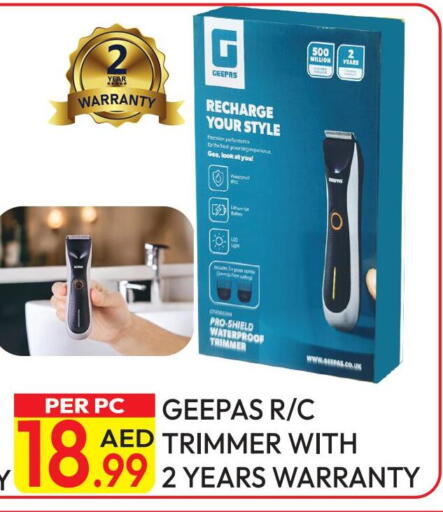 GEEPAS Hair Remover  available at Dream Land in UAE - Dubai