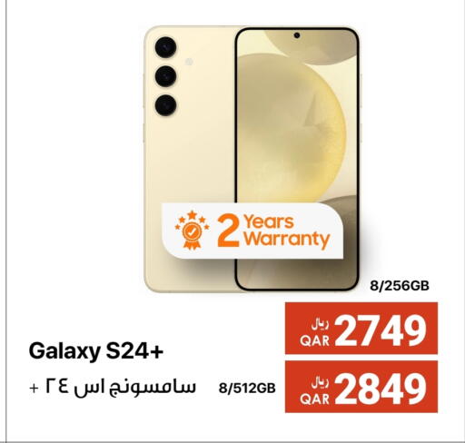SAMSUNG available at RP Tech in Qatar - Doha