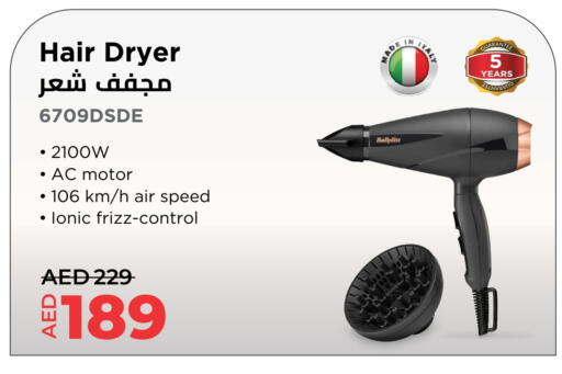 BABYLISS Hair Appliances available at Lulu Hypermarket in UAE - Al Ain