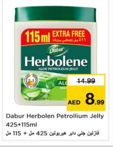 Skin & Face Care in Nesto Hypermarket, UAE Offers - United Arab Emirates DABUR Petroleum Jelly available at Nesto Hypermarket in UAE - Fujairah