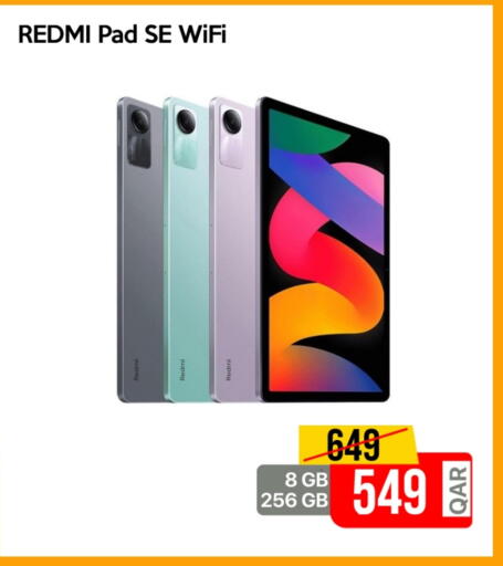 available at iCONNECT  in Qatar - Umm Salal