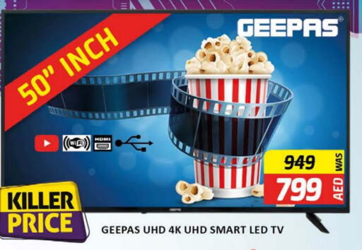 GEEPAS Smart TV available at Al Madina  in UAE - Dubai