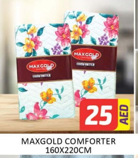 available at المدينة in الإمارات العربية المتحدة , الامارات - دبي