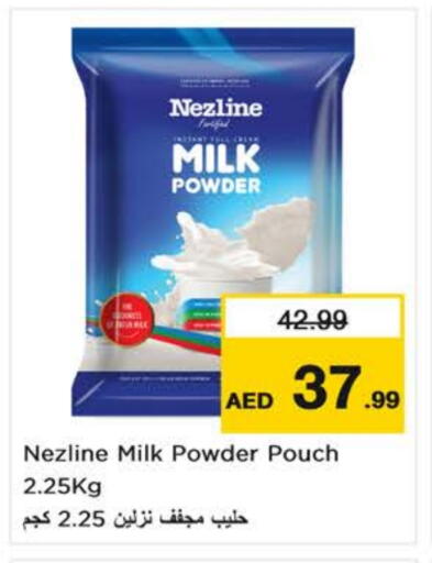 NEZLINE Milk Powder available at Nesto Hypermarket in UAE - Fujairah