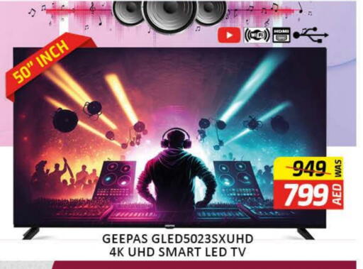 GEEPAS Smart TV available at Al Madina  in UAE - Dubai
