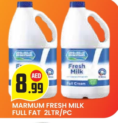 MARMUM Fresh Milk available at Baniyas Spike  in UAE - Abu Dhabi