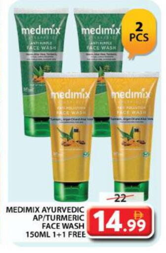 MEDIMIX Face Wash available at Grand Hyper Market in UAE - Dubai