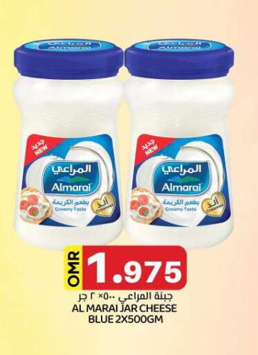 ALMARAI available at KM Trading  in Oman - Salalah